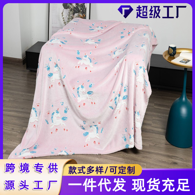 Children's Cartoon Blanket, Kindergarten Double-Layer Flannel Nap Blanket, Office Car Blanket, Super Soft