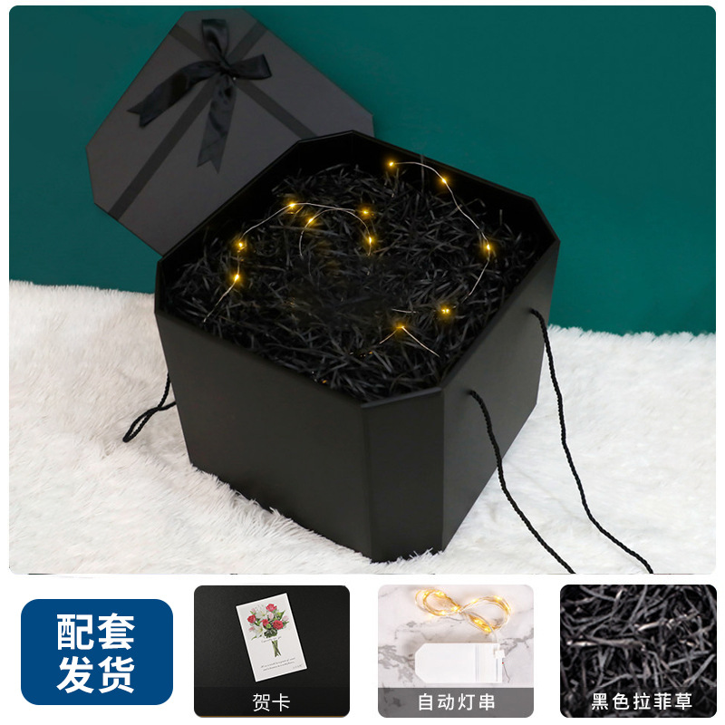 Picture of in stock Tanabata Valentine's Day gift box lipstick box holiday gift packaging carton cosmetic perfume box wholesale