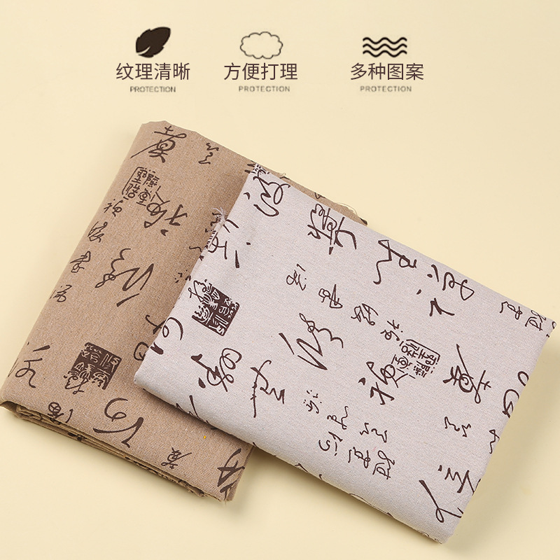 Picture of Antique Calligraphy Style Fabric Printing Ink Tablecloth Pillow Sofa Fabric DIY Handmade Hemp Fabric