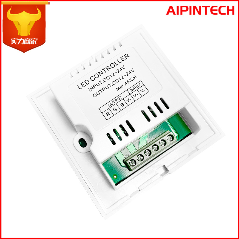 Picture of Led Light Strip Touch Panel Controller Rgb Control Tempered Glass 86 Wall Smart Control Tempered Glass Panel