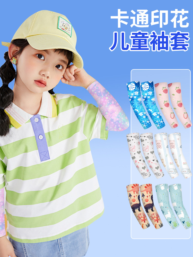 Outdoor Sunshade Ice Silk Sleeves Milk Silk Cartoon Printed Ice Sleeves Riding UV Protection High Elastic Sun Protection Sleeves