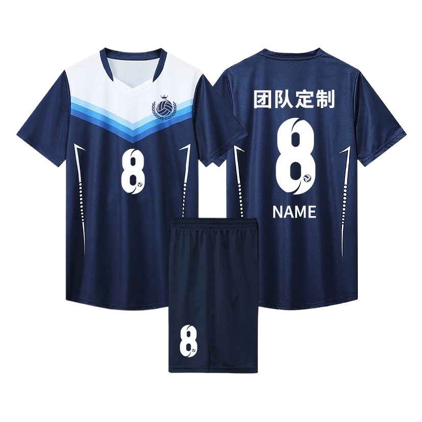 2023 New Volleyball Clothing Women's Summer Sports suit Printing Men's Training Competition Special Air Volleyball Team Uniform Group Purchase
