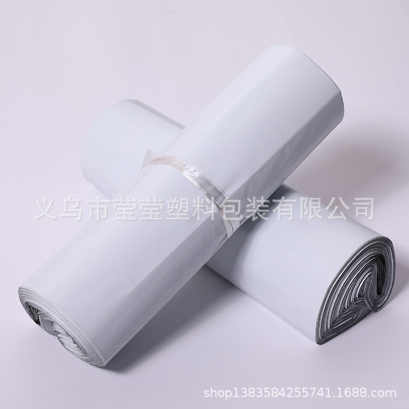 Picture of Milky White Express Bag Thickeneded Express Packaging Bag Waterproof Clothing Packaging Bag Logistics Parcel Bag Discount Wholesale