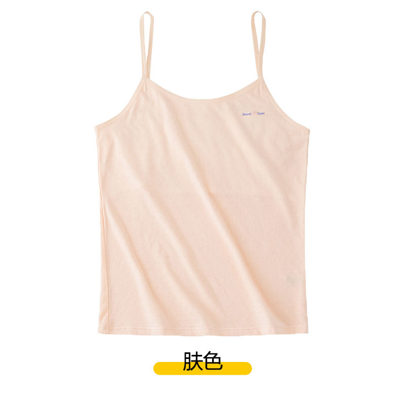 Picture of Carefully Selected Small Vest Female Students Development Period 7-12 Years Old Girls Intimates Junior High School Girls Ice Silk Suspender Bra Summer