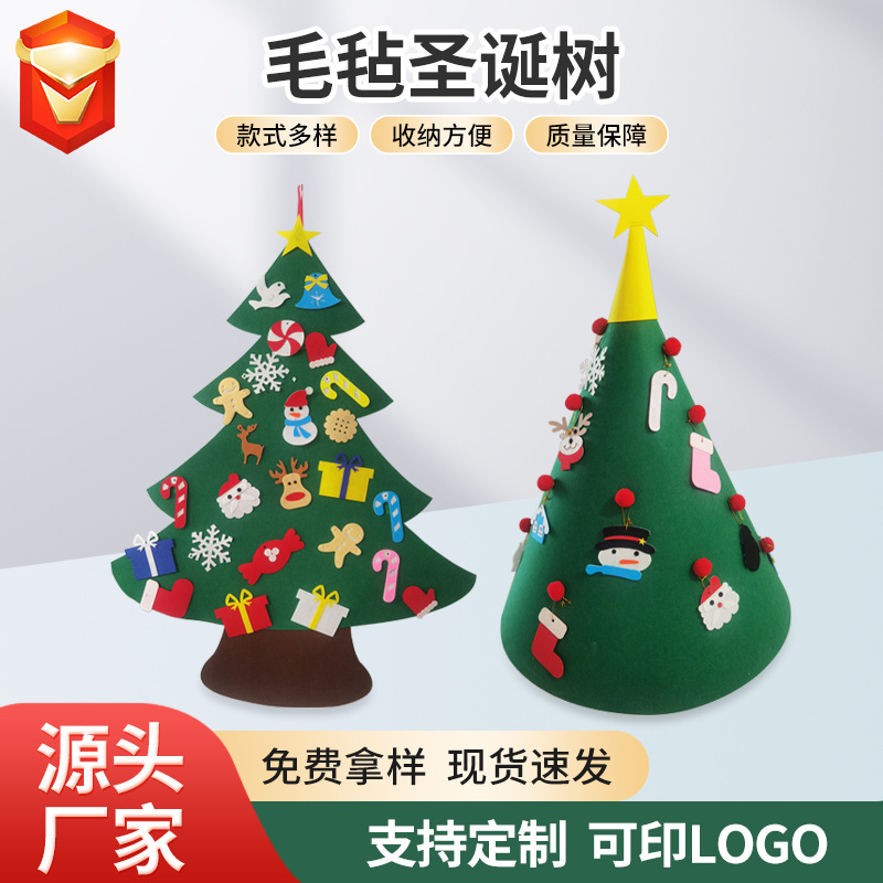 New holiday atmosphere decoration diy felt Christmas tree Christmas decoration decoration felt Christmas tree piece wholesale