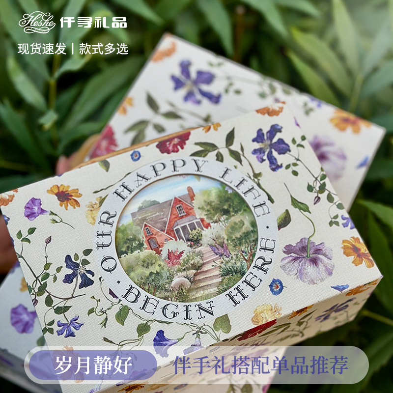 Find creative companion gift box birthday wedding portable companion gift candy box hollow retro packaging box