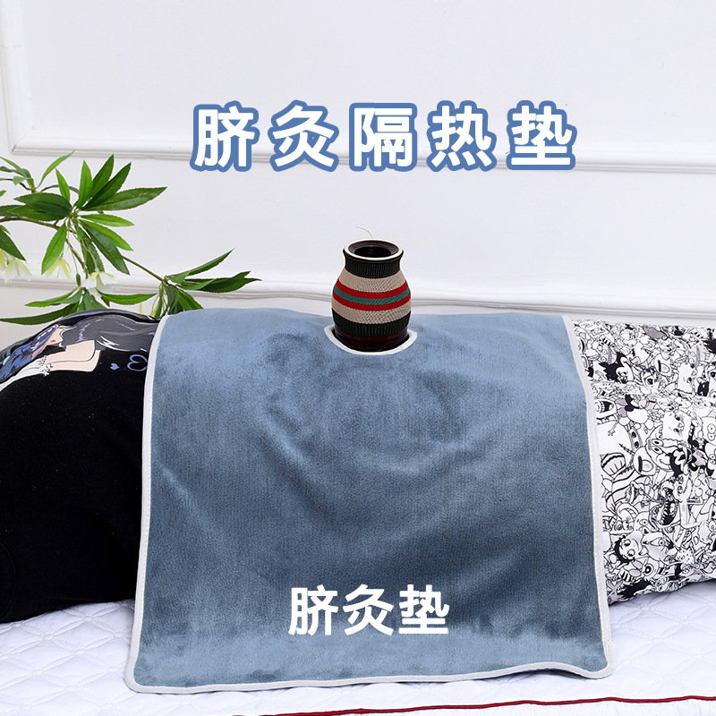 Gourd Moxibustion Moxibustion Umbilical Moxibustion Pad Pediatric Massage and Massage Navel Moxibustion Heat Insulation Pad Special Heat Insulation Towel for Moxibustion