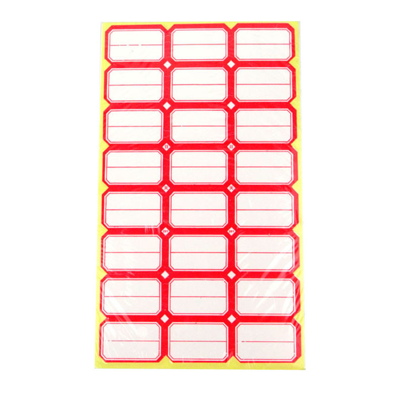 Picture of 50 Sheets of Self-Adhesive Labels, Office Blank Handwritten Label Paper, Price Stickers, Self-Adhesive Name Stickers, Mouth Paper
