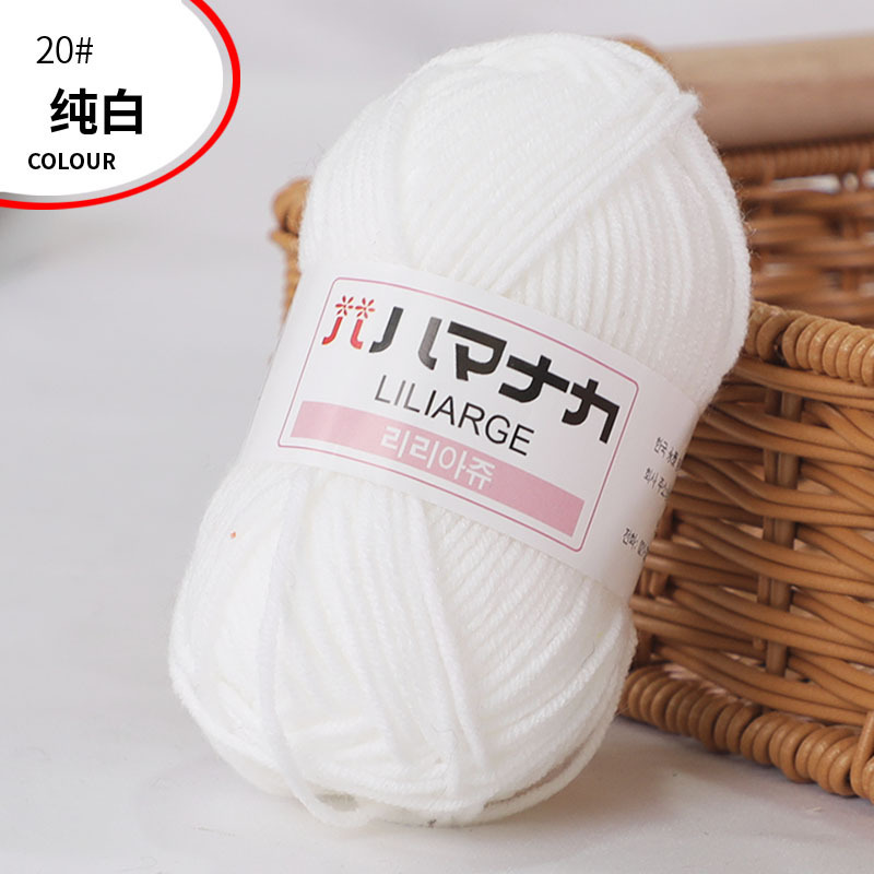 Picture of Four Strands of Combed Milk Cotton Wholesale 4-strand Korean Cotton Thread Baby Hand-knitted Medium Thick DIY Doll Baby Wool