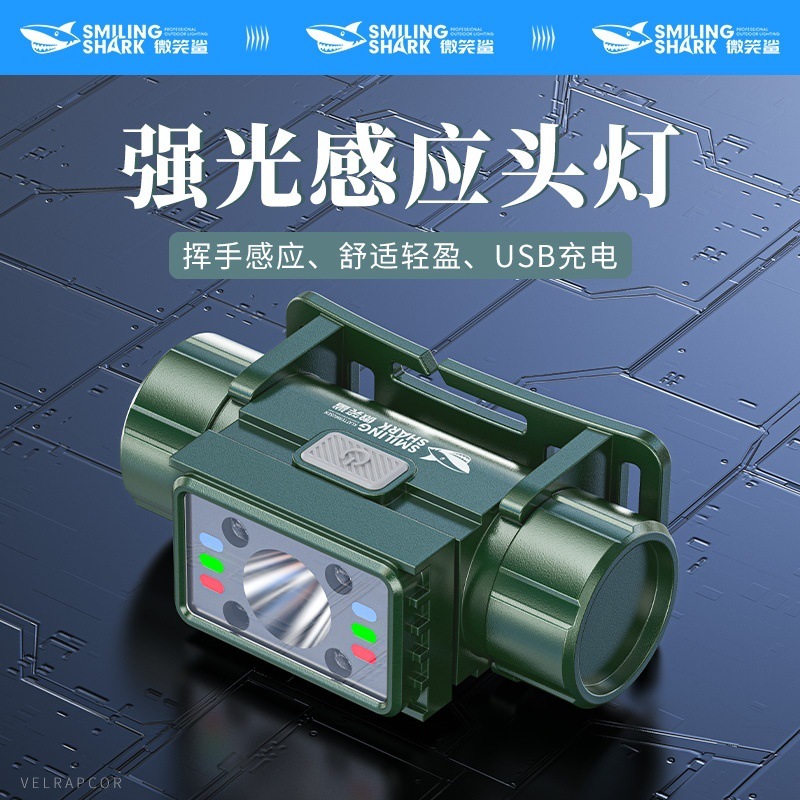 Cross-border mini outdoor waving induction headlight, red and white dual-light fixed focus multi-level adjustment headlight, night fishing patrol head