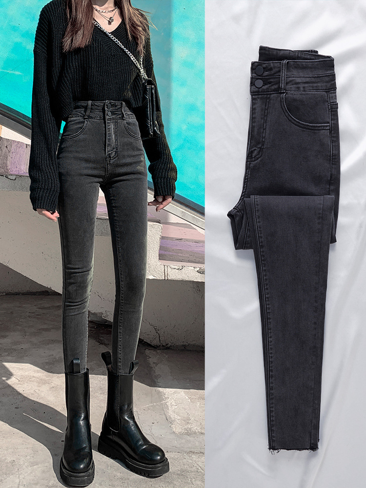 High-Waisted Jeans for Women 2024 Autumn and Winter New Slimming Smoky Gray Slim-Fitting Pencil Pants for Small Feet