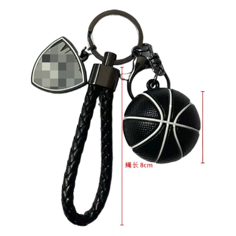 Personalized Basketball Keychain Creative PVC Soft Rubber Basketball Star Car Key Bag Hanging Couple's Small Gifts