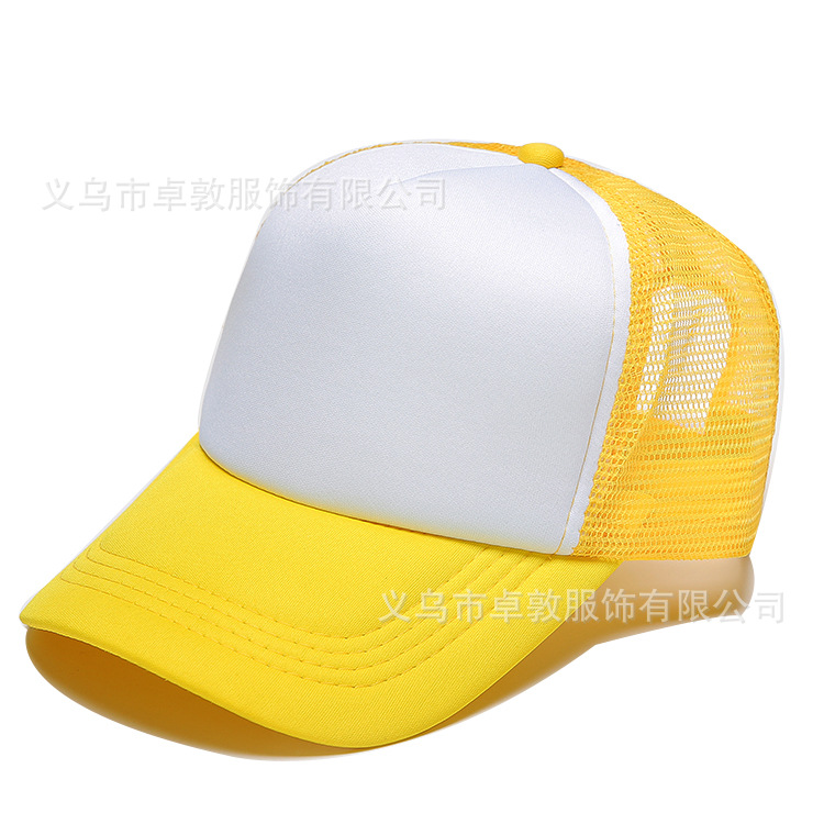 Picture of Sponge net cap printed logo blank advertising cap factory wholesale travel hat parent-child cap embroidered baseball cap