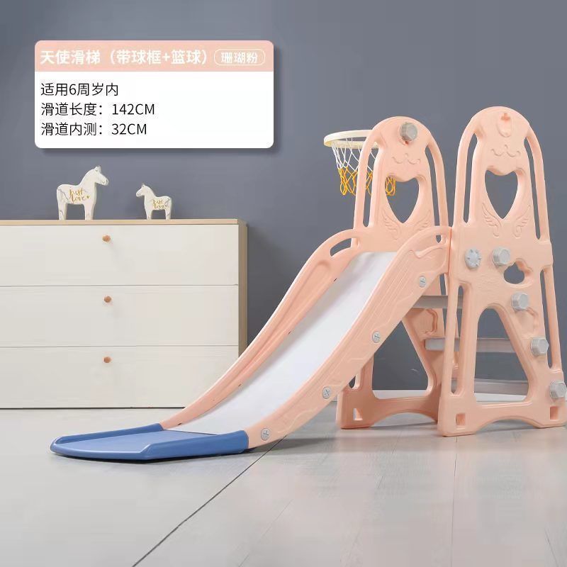 Picture of Kids slide slide children's sofa single slide baby indoor simple toy bed edge slide on bed home use