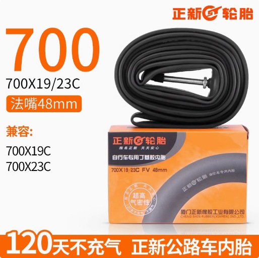 Picture of Zhengxin Bicycle Inner Tube 20/24/26 27.5 29X1.75/1.90/2.125 Mountain Bike Tire Accessories