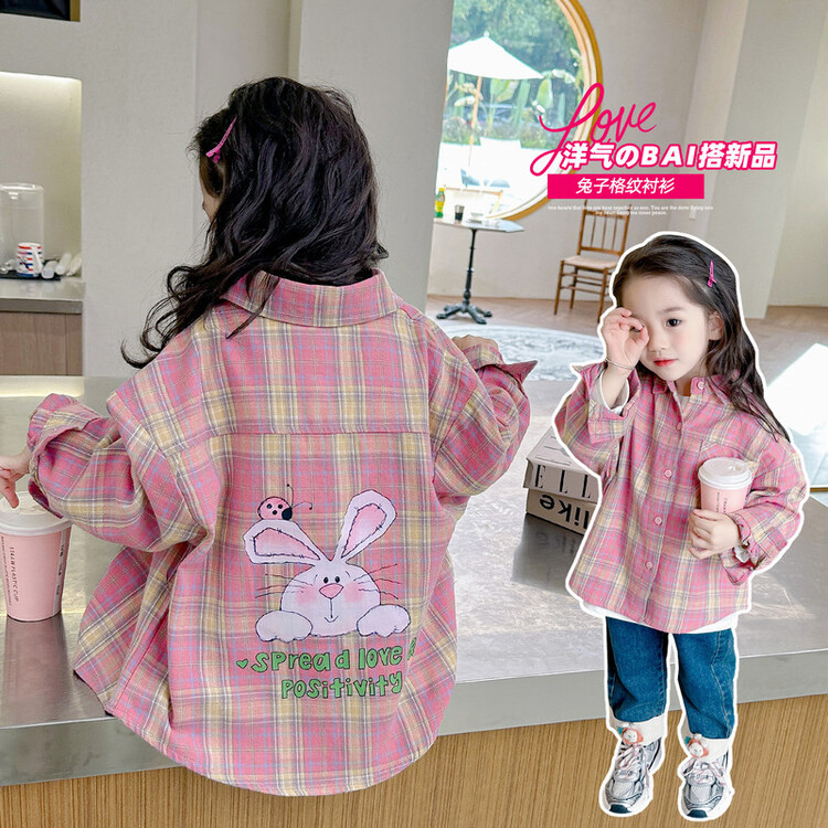 Autumn new children's pink plaid long sleeve shirt girls casual cartoon rabbit shirt top