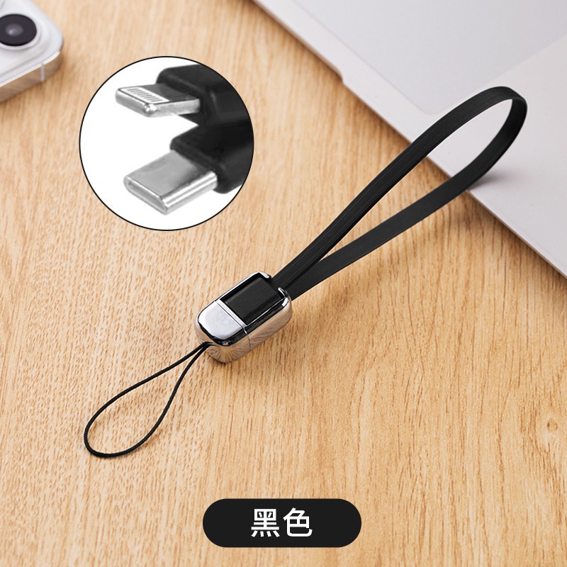 Picture of Double-headed typeC data cable CtoC portable charging treasure short line fast charging wire for Huawei Xiaomi Apple 156