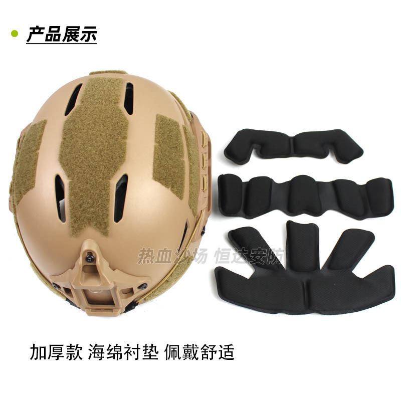 Picture of Cross-Border Seal Lowe Xun Helmet Mountaineering Helmet Lightweight Lowe Xun Tactical Helmet Revision Military Fan Cs