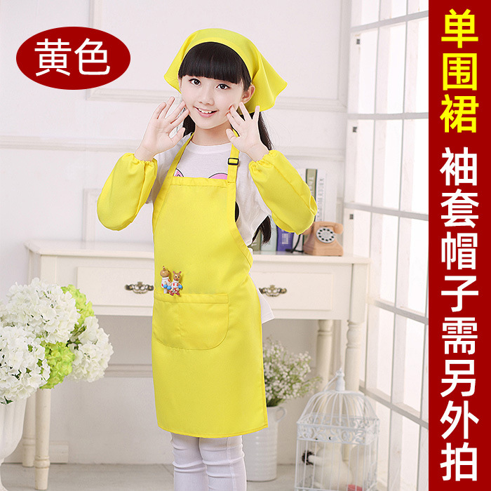 Picture of Children's apron painting clothes kindergarten painting art waterproof overcoat logo printing children's baking apron