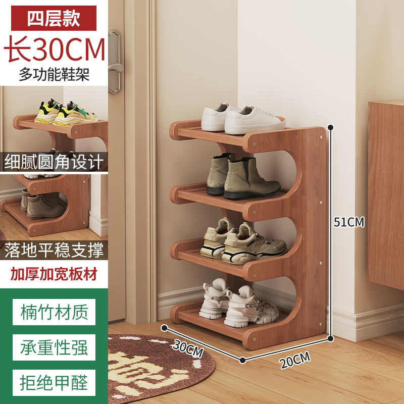 Picture of Shoe Rack for Home Dormitory Corner Small Narrow Multi-Layer Storage Rack Entry Door Rental House Space-Saving Shoe Cabinet