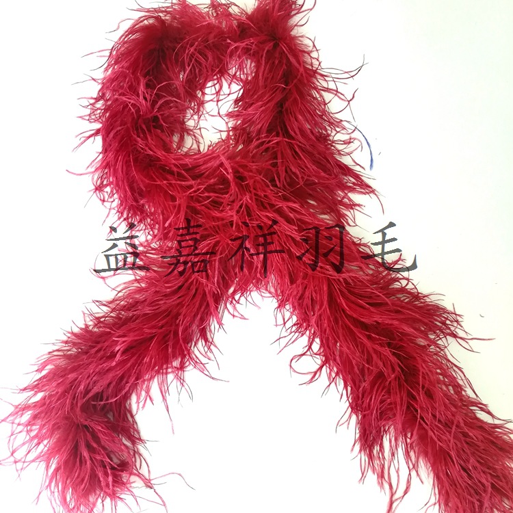 South Africa imported ostrich feather strips with 5 layers of encrypted thickened ostrich feather strips