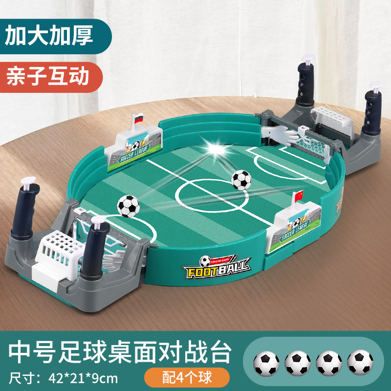 Picture of New large table-top football children's cross-border puzzle pair fighter fun two-person battle table football field toys