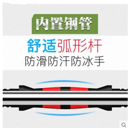 Picture of Environmental protection dumbbell Rod universal pair dumbbell grip lengthened 32/40/51CM dumbbell nut dumbbell accessories