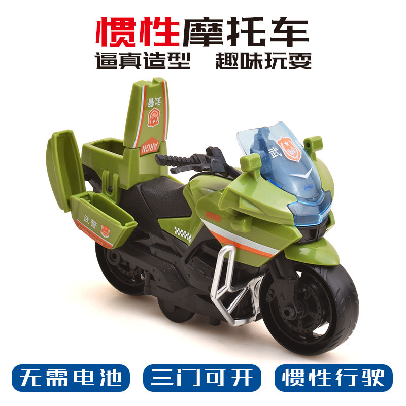 Picture of Children's toys pressing engineering truck excavator inertia back force car educational toys boys small gift wholesale