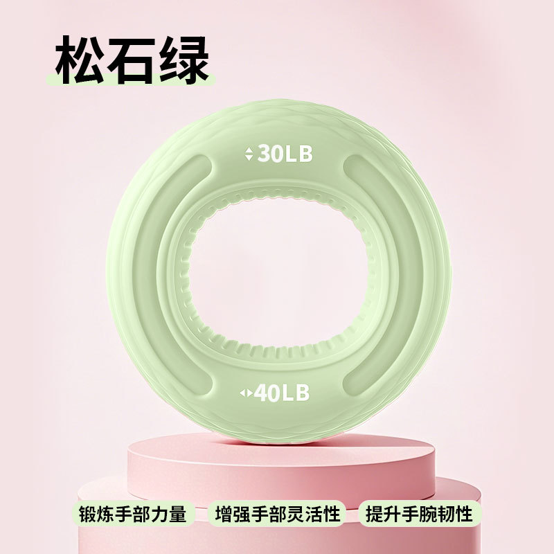 Picture of Grip ring double strength professional exercise hand strength arm hand strength rehabilitation training massage silicone grip