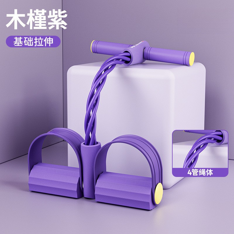 Picture of Pedal Tensile Appliance Home Yoga Leg Four-tube Stretch Rope Full-body Stretch Rope Sit-up Assistant