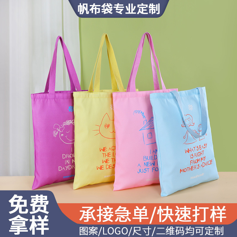 Factory custom creative color canvas bag portable advertising shopping cotton bag canvas bag custom printable logo