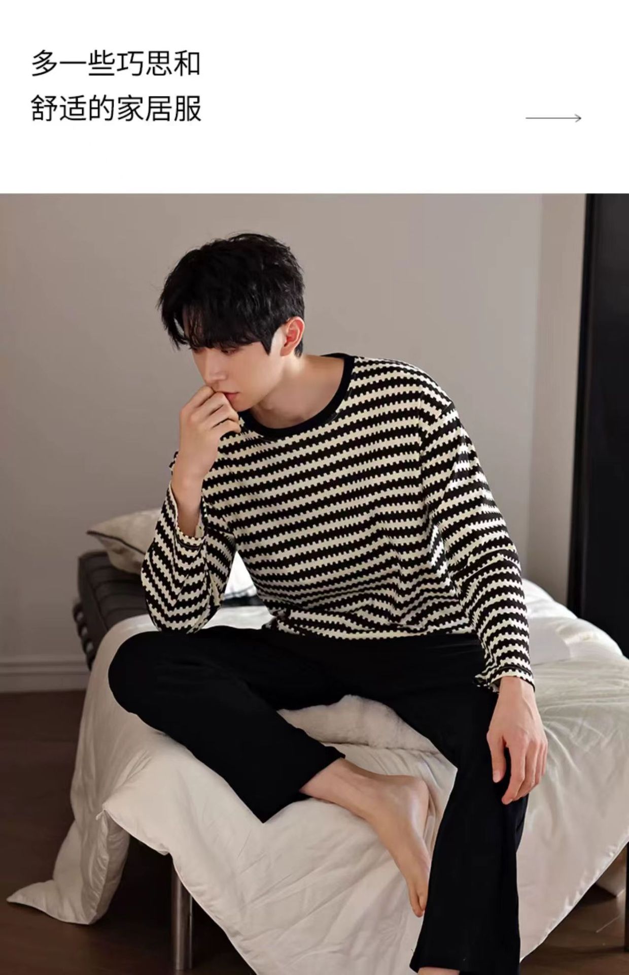 Picture of Men's Pajamas Long Sleeve Pants Spring and Autumn Thin Dad Large Size Casual Home Wear Factory Foreign Trade Cross-border Explosions