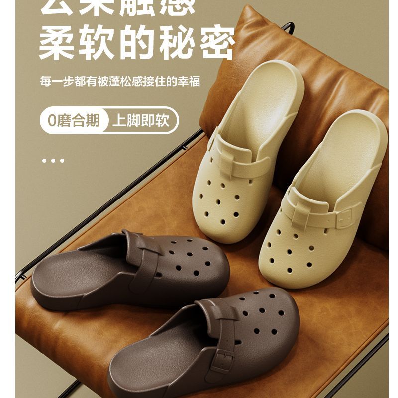 Puxi Garden Hole Shoes Women's 2025 New Summer Wear Non-slip, Breathable, Anti-Odor Birkenstock Sandals with Thick Soft Soles