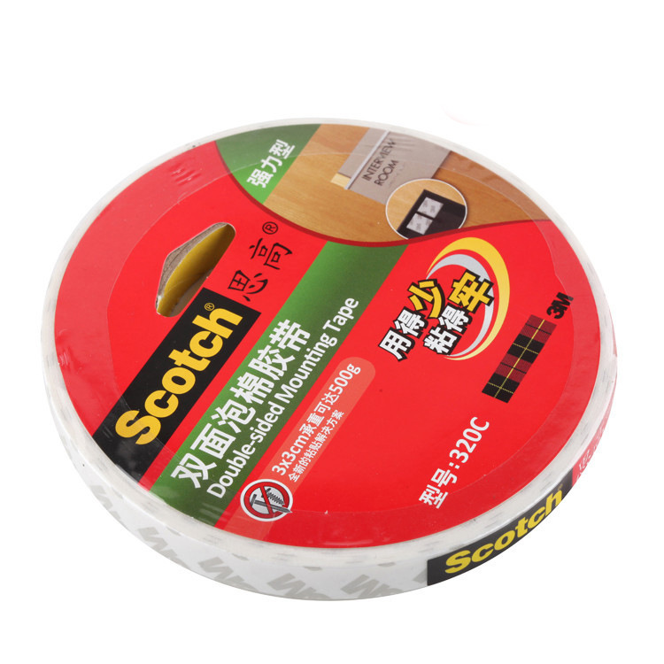 3M sigao 320c double-sided foam tape photo frame hook strong double-sided adhesive car foam Firm Seamless tape