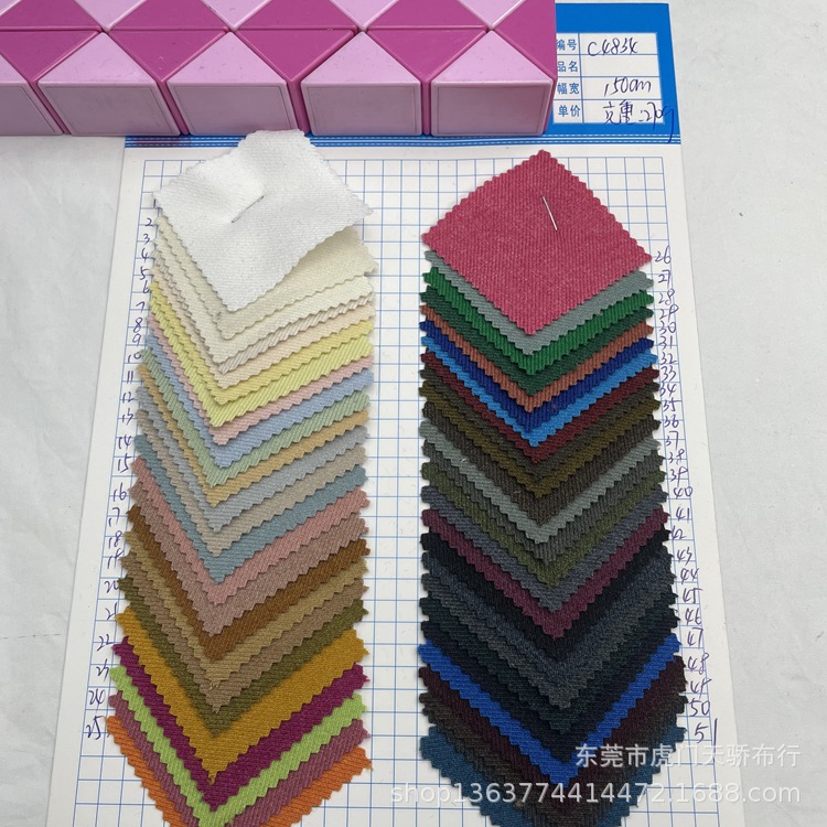 In stock supply woven TR wool oblique double-sided large twill TR wool-like fabric with texture, wear-resistant and anti-manufacturing