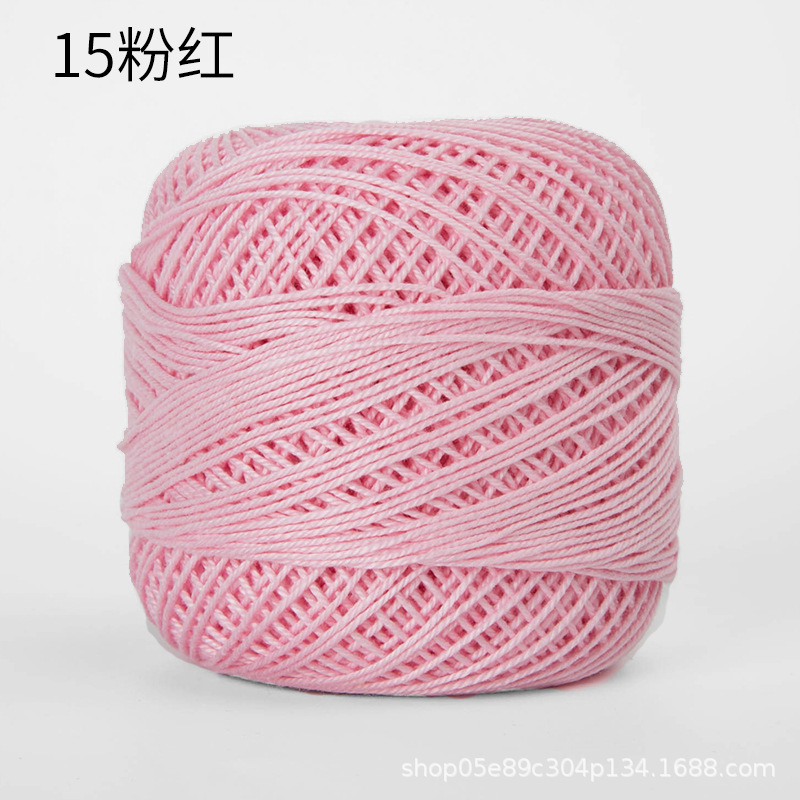 Picture of Color picking No. 3 lace thread wayuu hand-woven bag diy crochet summer cotton fine wool ball
