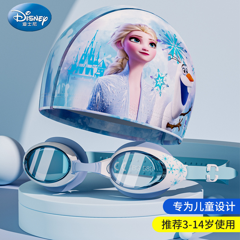Children's swimming goggles waterproof anti-fog head girls cloth cap boys silicone cap big head circumference cloth swimming cap wholesale
