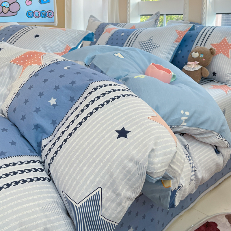 Picture of Pure cotton quilt cover single piece 100 cotton quilt cover children's spring and summer 150x 180x 200x 230 single double quilt cover