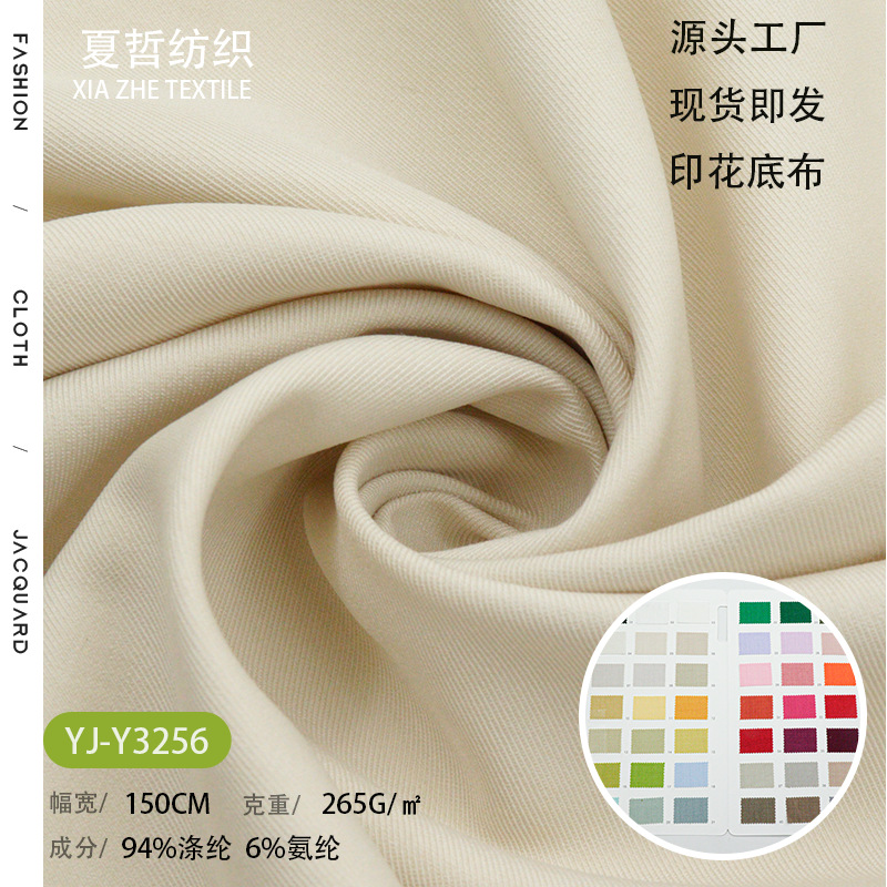 In stock YJ-Y3256 polyester fabric spring and summer national style Hanfu cheongsam new Chinese dress fashion women's cloth