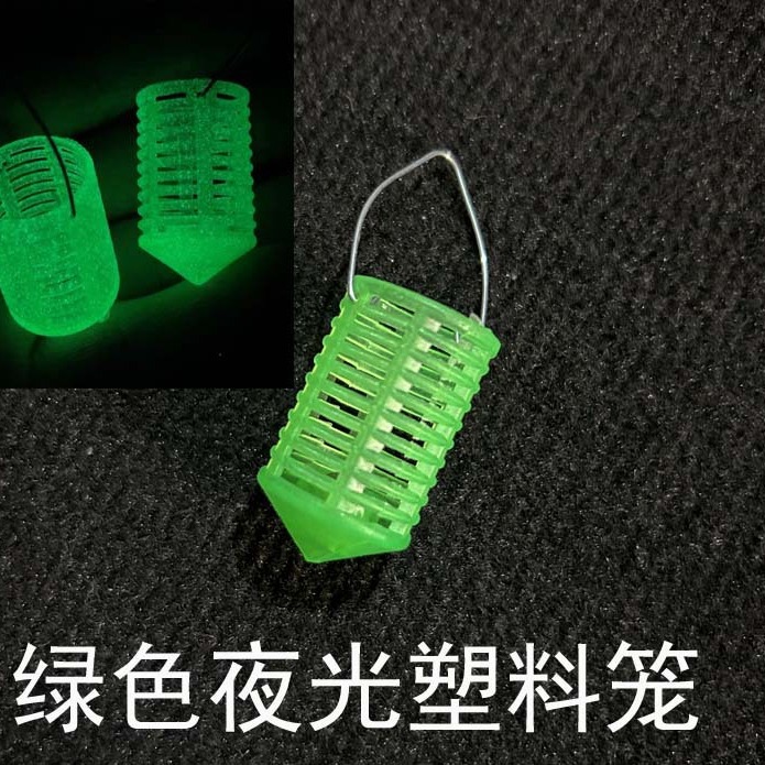 Picture of Yellow Plastic Cage Metal Basket Cage Plastic Basket Nest White Gold Hook Metal Plastic Basket White Strip Hook Basket