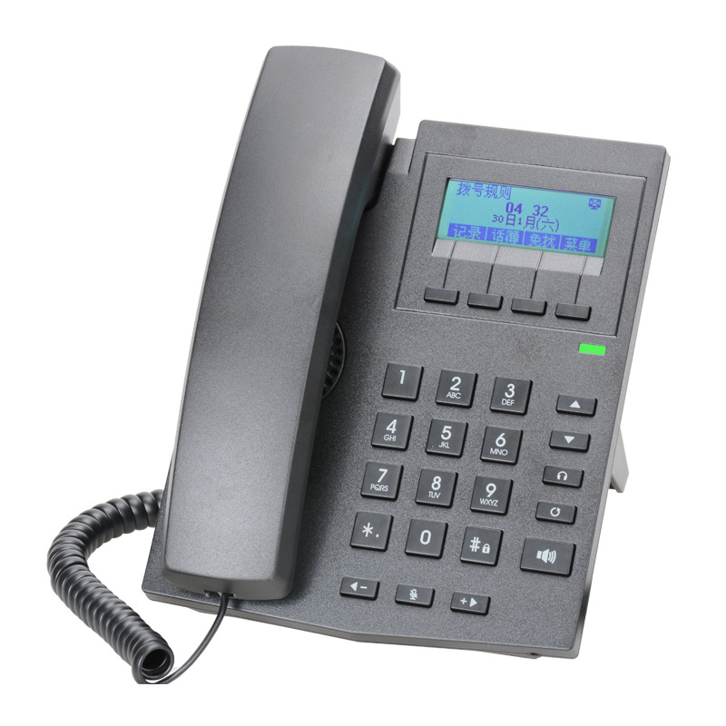 Picture of Hangpu bt660 IP Phone SIP network language telephone customer service headset operator VOIP headset landline