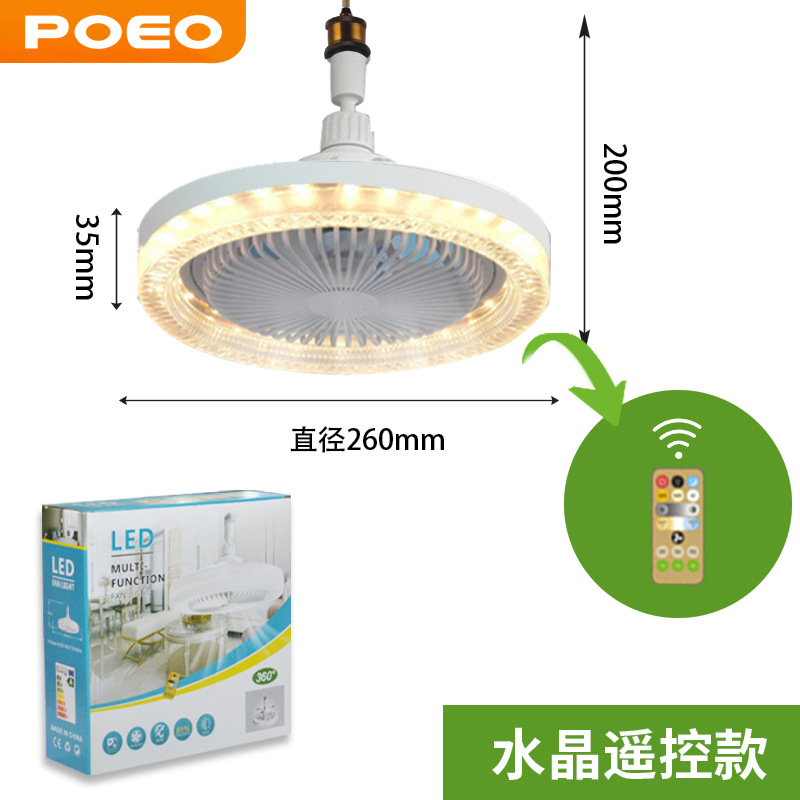 Picture of Led fan light crystal 360 ° shaking head E27 household three-color ceiling fan light remote control shift bedroom fan light