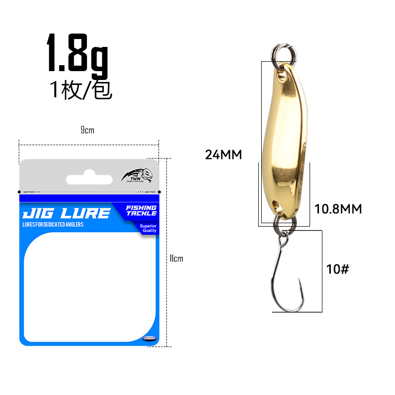 Picture of Ao Long Spoon Type Ma Kou Lu Ya Sequin Freshwater Stream Xi Ge Small Cuo Mui Mandarin Fish White Strip Special Kill Small Hook Single Hook