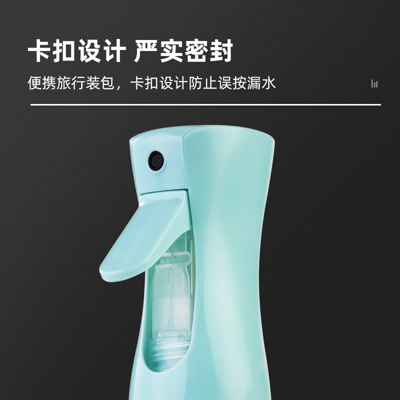 Picture of Hairdressing high-grade watering can hairdressing 300ml high-pressure even watering can Beauty spray ultra-fine spray kettle hydrating bottle