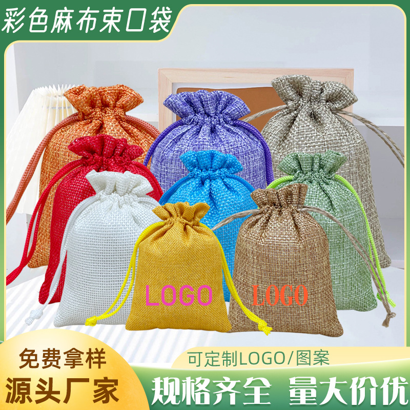 Colorful Bundle Pocket Cultural Play Storage Bag Christmas Gift Jewelry Packaging Cotton Bag Drawstring Bundle small size Bag