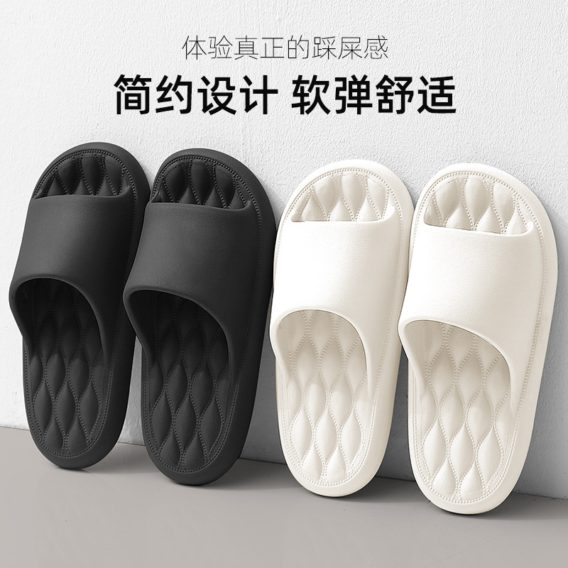 Household Slippers for Women Summer Outer Wear 2025 New Bathroom Indoor Home Eva Household Sandals and Slippers for Men Summer