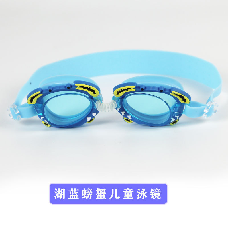 Picture of New pink small fish cartoon children swimming goggles for boys and girls children baby waterproof anti-fog HD crab swimming goggles