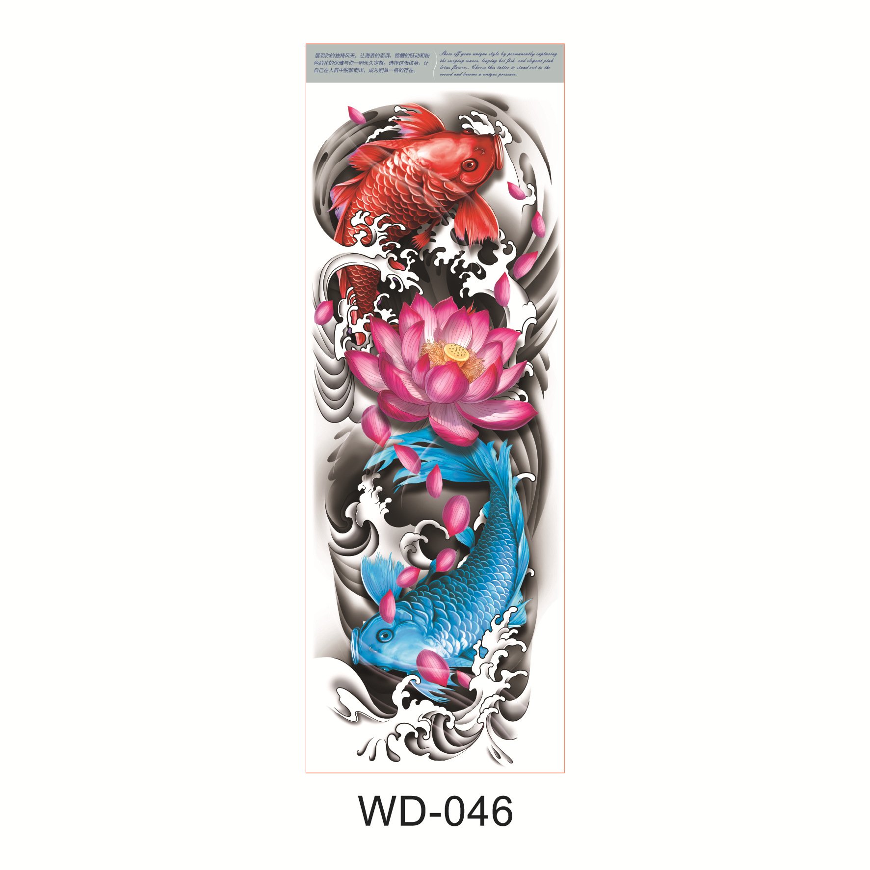 Picture of Full Arm Tattoo Sticker Cross-border New Waterproof Sweat Simulation Cross Buddha Black and White Colorful Personality Full Arm Temporary Tattoo