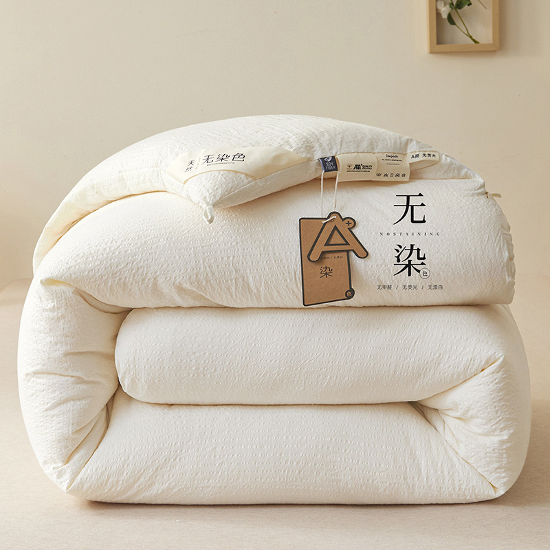 Picture of Class A raw cotton soybean quilt cotton thickened warm autumn and winter cotton quilt non-dyed soybean fiber quilt core wholesale