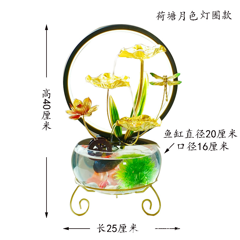 Picture of Water ornaments new products source factory desktop fountain wind pool fish tank decoration iron home decorations gifts